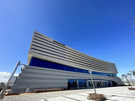 국회부산도서관