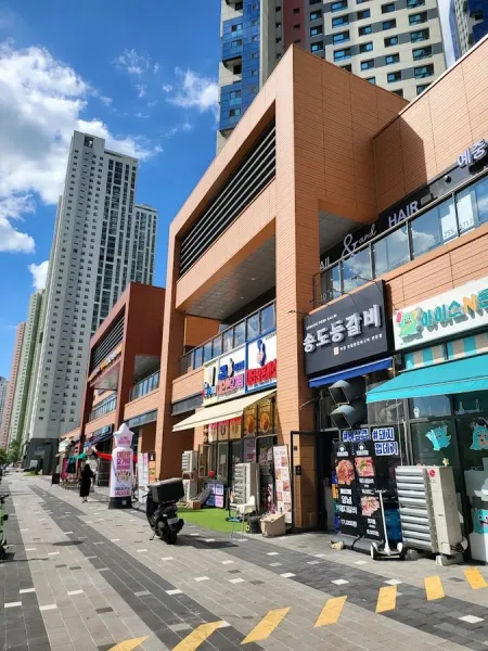 Daedanhan Donkatsu Songdo Hoban Summit Branch