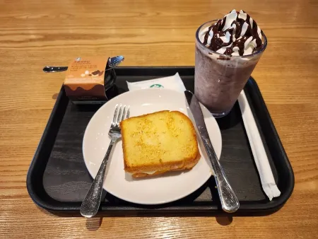 Starbucks