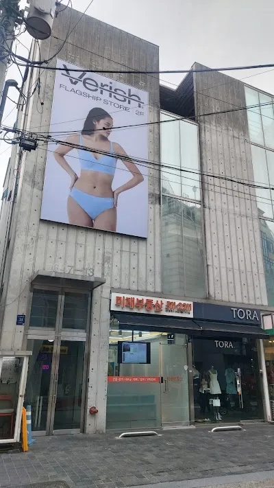 Seoul Milliens Dosan Flagship
