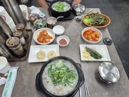 남매돼지국밥