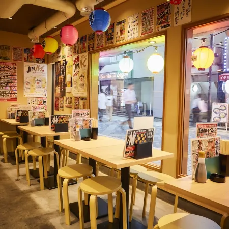 Izakaya Revolution Yotteba Ikebukuro West Exit