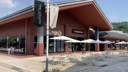 THE OUTLETS HIROSHIMA