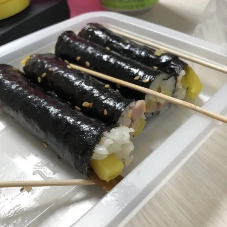 3849 Kkoma Gimbap