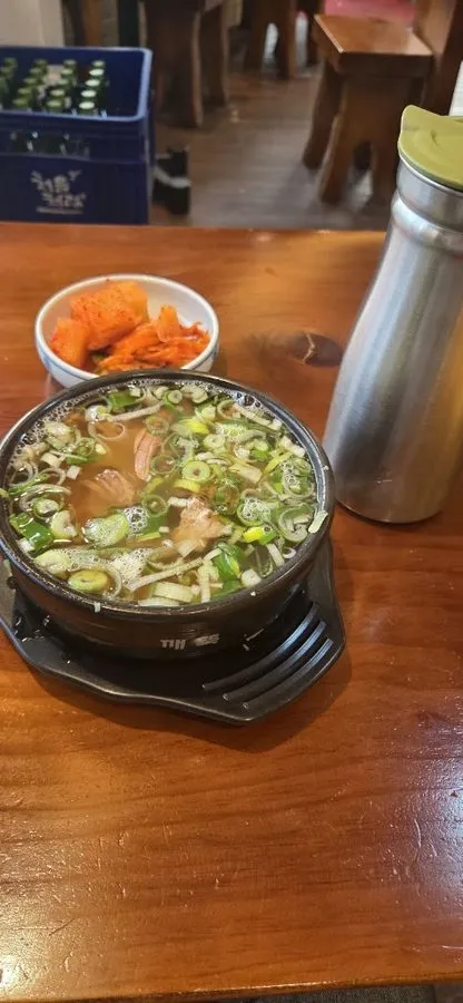 Deundeun Haejang