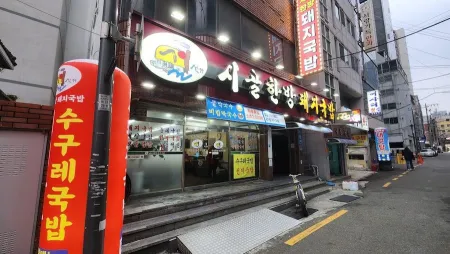 Sigol Hanbang Dwaeji Gukbap