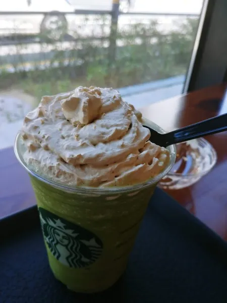 Starbucks Busan Allak DT