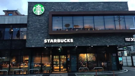 Starbucks Gongneung Station Branch