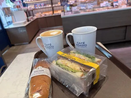 Paris Baguette Suyeong-gu Office Branch