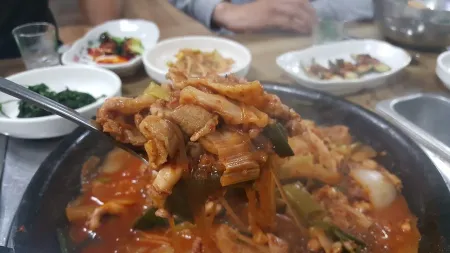 Ujeong Sikdang
