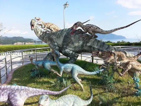 고성공룡박물관