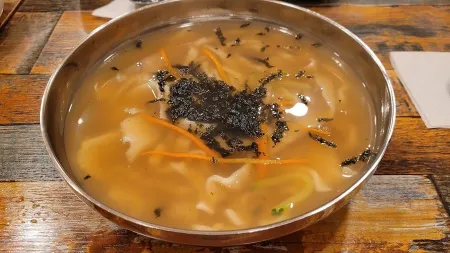 Hanmil Son Kalguksu