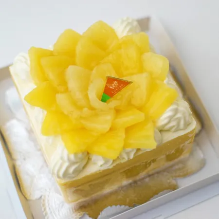 KUKURU SWEETS FOREST