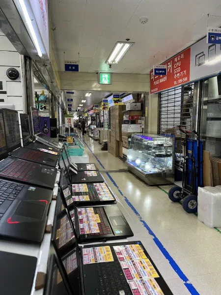 Yongsan Electronics Market
