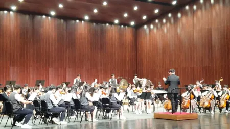 Busan Metropolitan City Student Arts and Culture Center