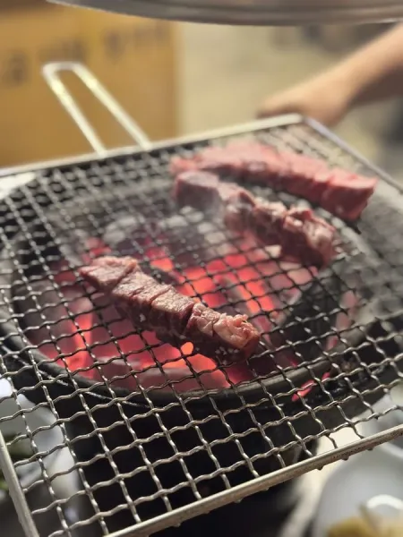 삼미원