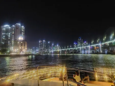 Haeundae River Cruise