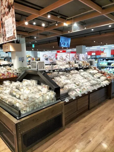 GS Supermarket Daejeon Doma Branch