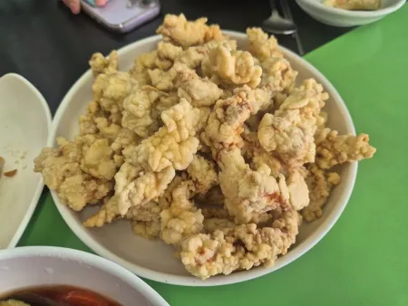 Miseongak