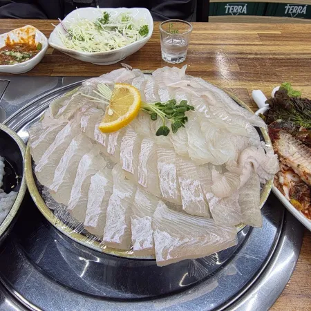 Singi Jonghap Eosijang