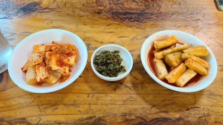 종로해장국