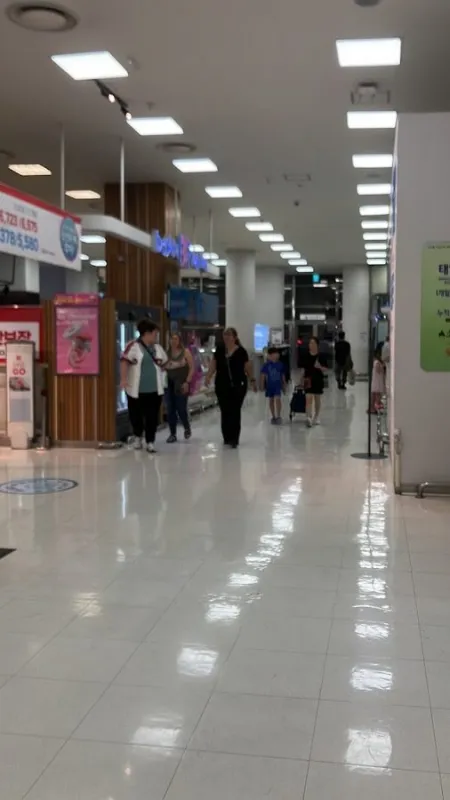Baskin Robbins Cheonan Lotte Mart