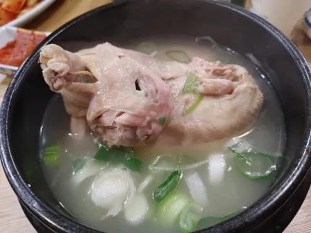 Hwangto Gamasot Seolleongtang