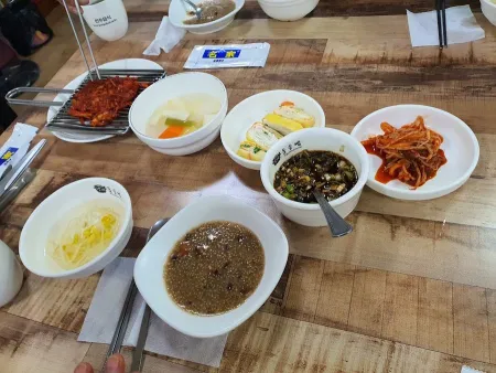 Goeul Dolsotbap