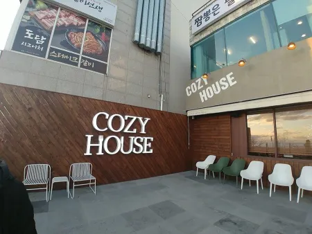 Cozy House Dadaepo Branch