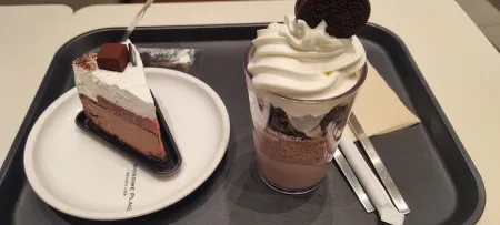 A Twosome Place