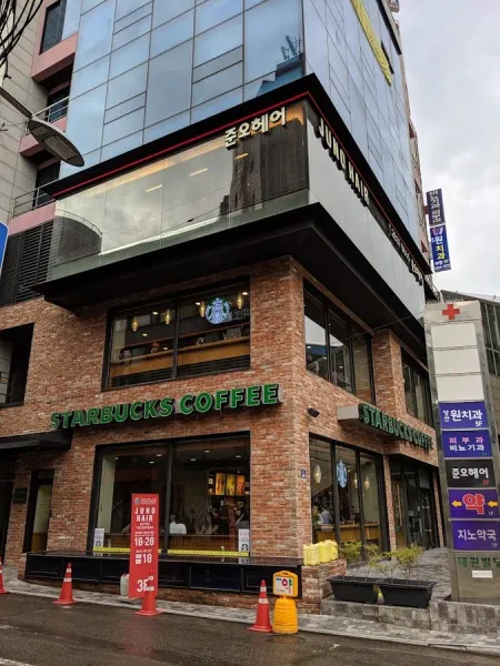 Starbucks Dangsan Station