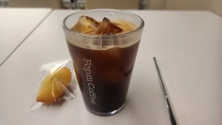 Popiem Coffee