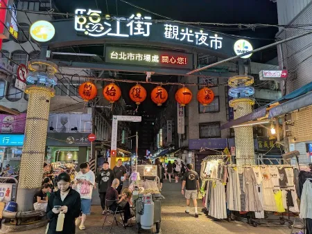 Linjiang Night Market