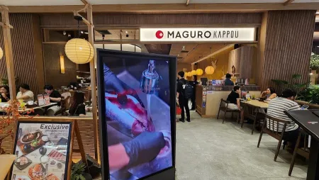 MAGURO Kappou Central Park Bangkok