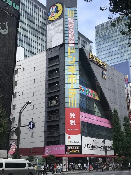 AKB48 극장
