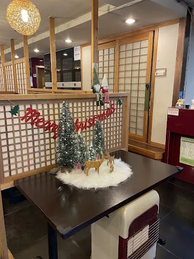 Jeonbogchon