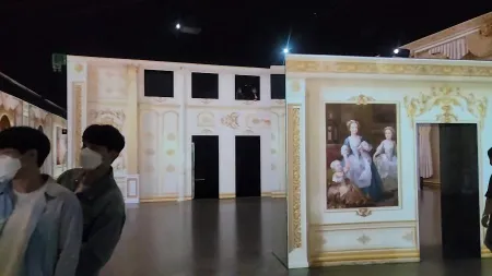 Arte Museum Jeju