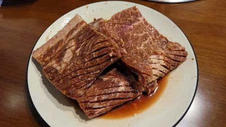 대촌숯불갈비