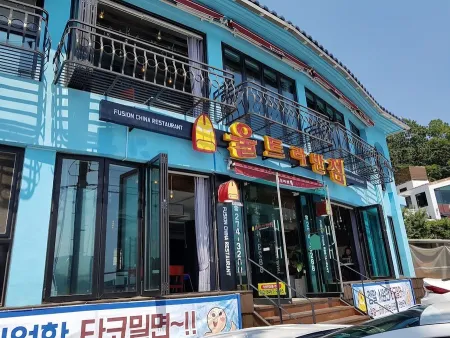 울트라반점