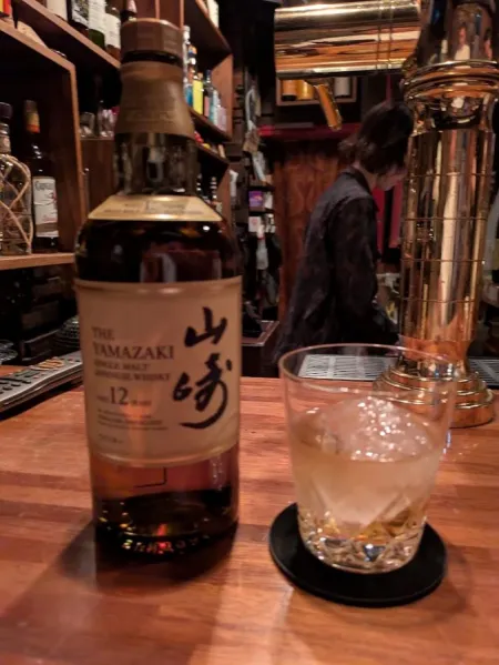 GINZA SUKI BAR ギンザスキバ