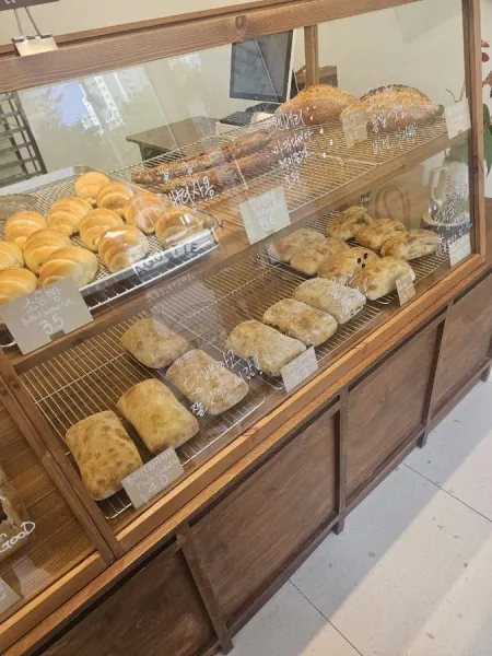 Bareunmil Bakery