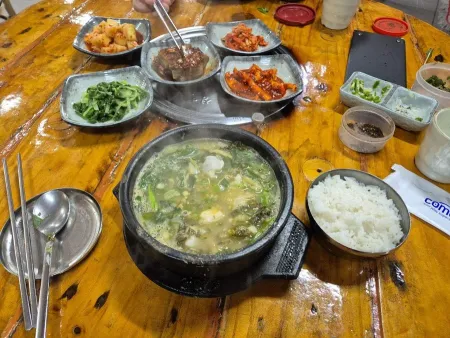 Tongnamujip