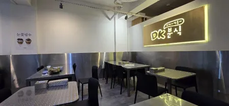 DK Bunsik