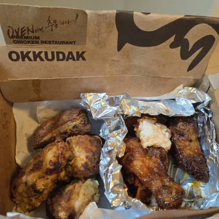 Oven Baked Chicken