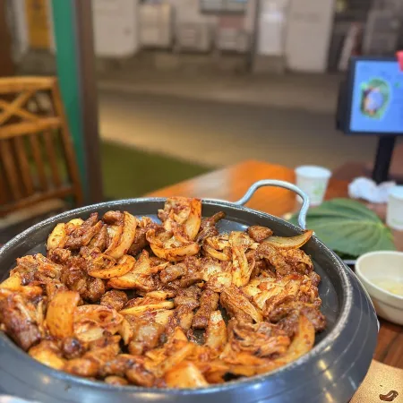 사랑집
