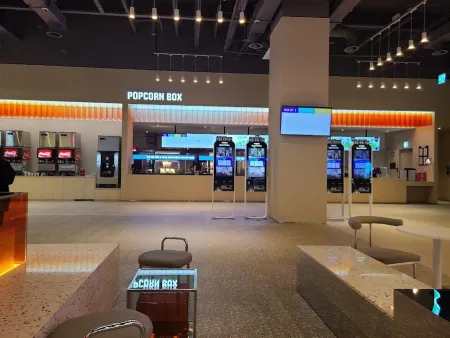 Megabox Suwon AK Plaza
