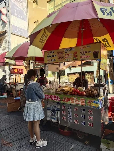 Munwoodang