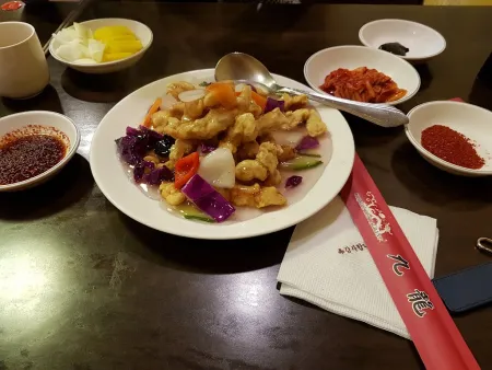 구룡