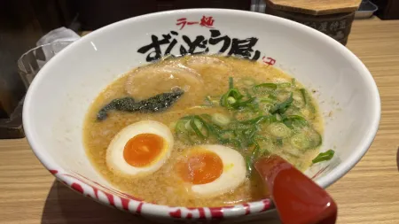 Zundou-ya Ramen Namba Ebisubashi Branch