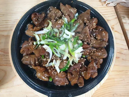 Haenam Gukbap